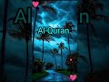 Al-Quran ki ayat Urdu translation #quran #qurantilawat #shorts #trending #viral