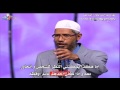 يجلس النساء خلف الرجال اليس هذا تفرقة بينهم محضرات ذاكر نايك مترجمه بالعربي Zakir Naik 