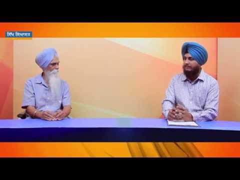 Ajmer Singh on Attack on Bhai Ranjit Singh Dhadrianwale & present situation of Sikh panth