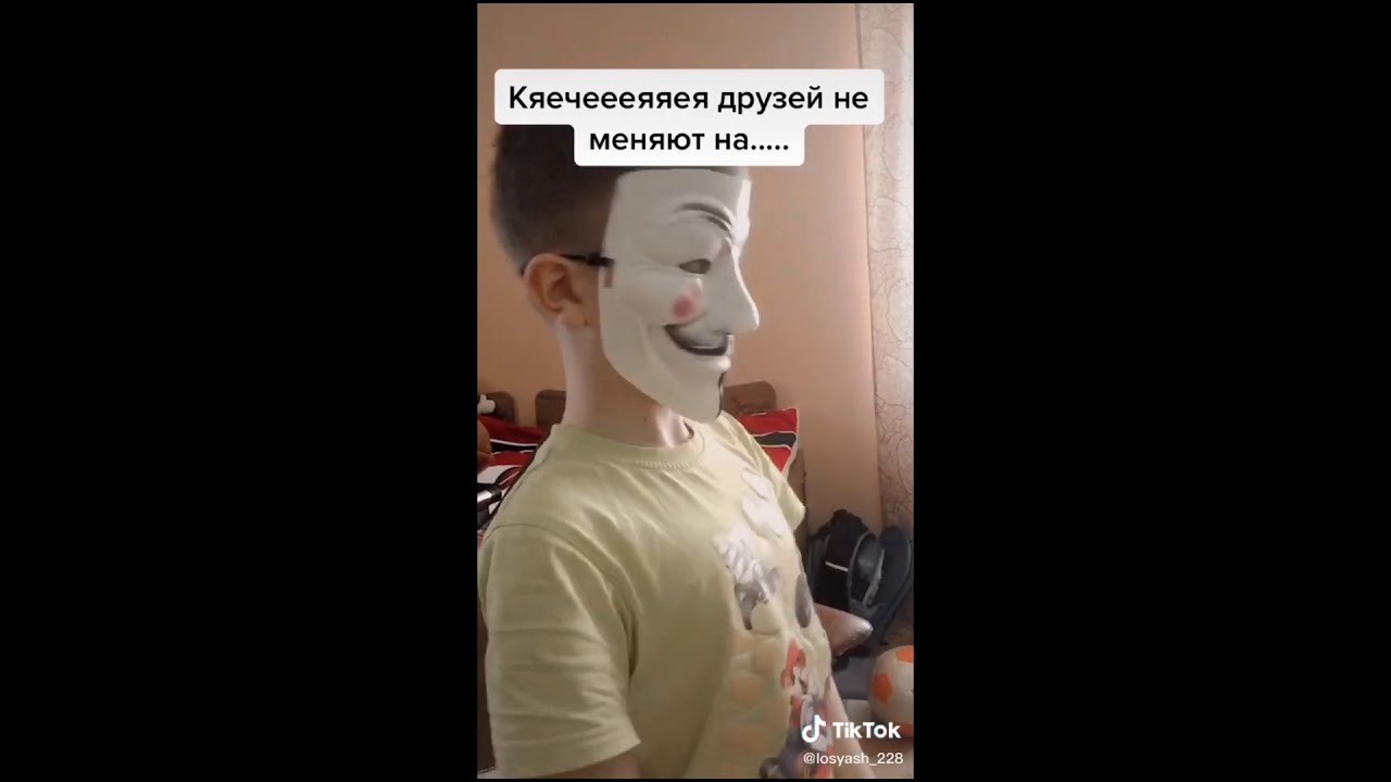 Не меняют на бабло текст. Эя Эя йо. Эя. Эя Эя Эя друзей не меняют на бабло. Эй Эй Эй друзей не меняю на бабло.