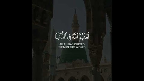 حالات واتس اب   إلا رسول الله القارئ اسلام صبحي