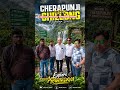 part 2 explore Silong Meghalya Cherapunji। fact of Life,Oxygen #asam #silong #travel #viral #nature