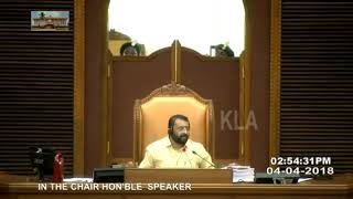 KNA khader MLA on assembly super speech..