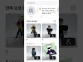 ok #music #roblox