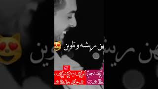 بحبك?‍❤️‍?بجنون حبيبي??❤️عمري زوجي الغالي???M❤️?? ابوجمالو شتقتلك حياتي?صوتك وضحكتك تملأقلبي بالحياة