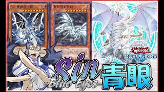 天才かよ 初見だと何が起こるのか予測不能な天才デッキ 炎王マハード入りブラマジ が理不尽後攻ワンキル出来てヤバかった 遊戯王デュエルリンクス Yu Gi Oh Duel Links まったりゲーム実況主ずっきー