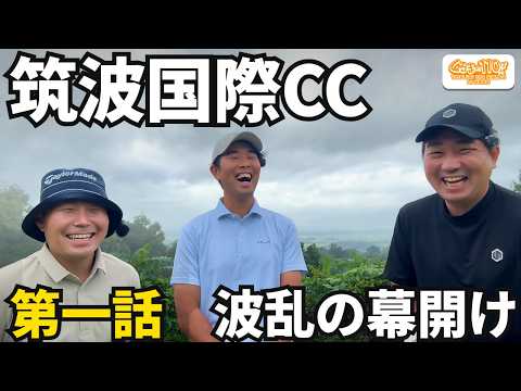 わっほーまっちゃんの日常 - YouTube