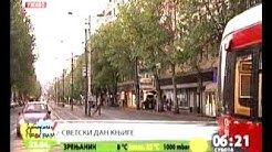 DKCB - RTS1 Jutarnji program 23/04/2016