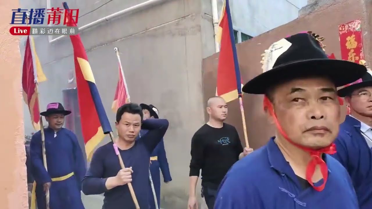 莆田黃石鎮華中村華江崇聖廟五皇大帝出郊布福第三集20210315