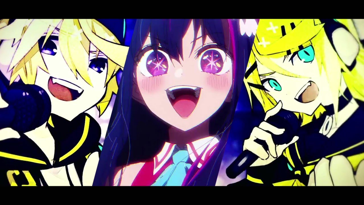 MASHUP『劣等上等』×『アイドル』/Giga×YOASOBI