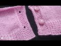 Knitting : I - Cord Button Patti with Button Hole : D-396 (Hindi) Jasbir Creations.