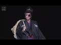 Takarazuka Revue Official promotional video“The Yagyu Ninja Scrolls”"More Dandyism!"