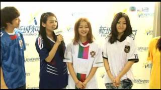 20100606 HotCha @ 娛樂新聞報道