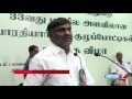 72833 teachers recruited for govt schools in four years  kc veeramani  news7 tamil