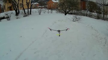 Tri-copter maiden outdoor flight, lost one propeller