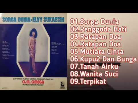 Elvy Sukaesih - Tanah Airku