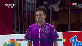 Asian games-2018 men's changquan