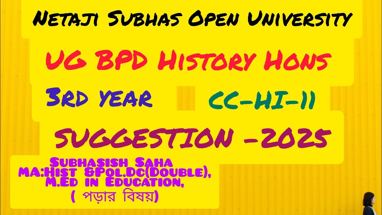 NSOU UG BPD History Hons 3rd Year CC-HI-11 Suggestion 2025