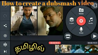 How to create a dubsmash / kine master in whatsapp status in tamil screenshot 2