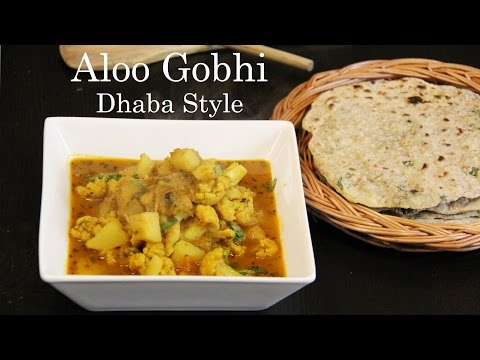 aloo-gobi-dhaba-style-recipe-|-potato-cauliflower-curry-recipe-|-indian-recipes-for-dinner-by-shilpi