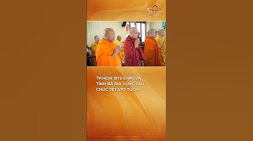 TP.HCM: Ban Trị sự tỉnh Bà Rịa Vũng Tàu chúc Tết VP2 TƯGH #bchannel