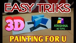 Very Easy!! How To Drawing 3D Floating Letter 'K' #2 - Anamorphic Illusion - 3D Trick Art on paper Very Easy!! How To Drawing 3D Floating Letter 'K' #2 - Anamorphic Illusion - 3D Trick Art on paper
