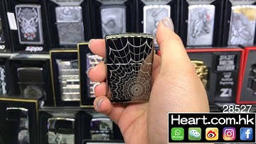 Zippo 28527 {heart.com.hk}