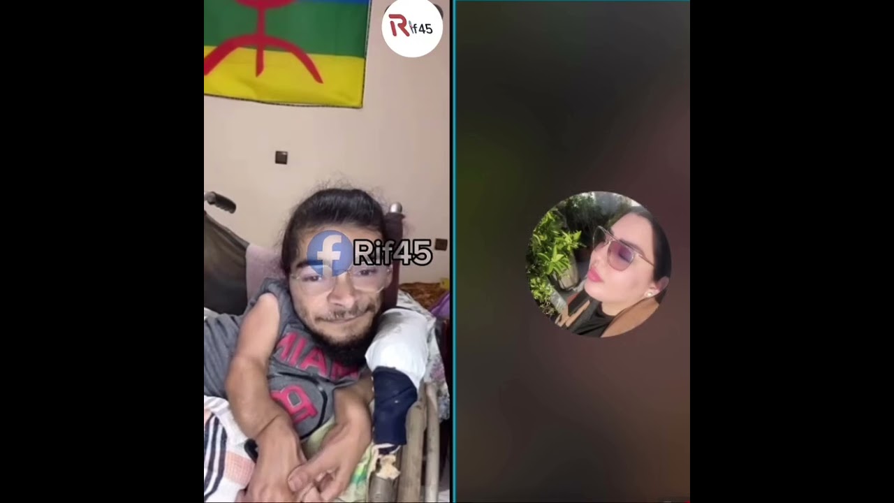 ههه فيصل مصخوط