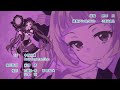 プリコネR ED - 白翼のグローリエ