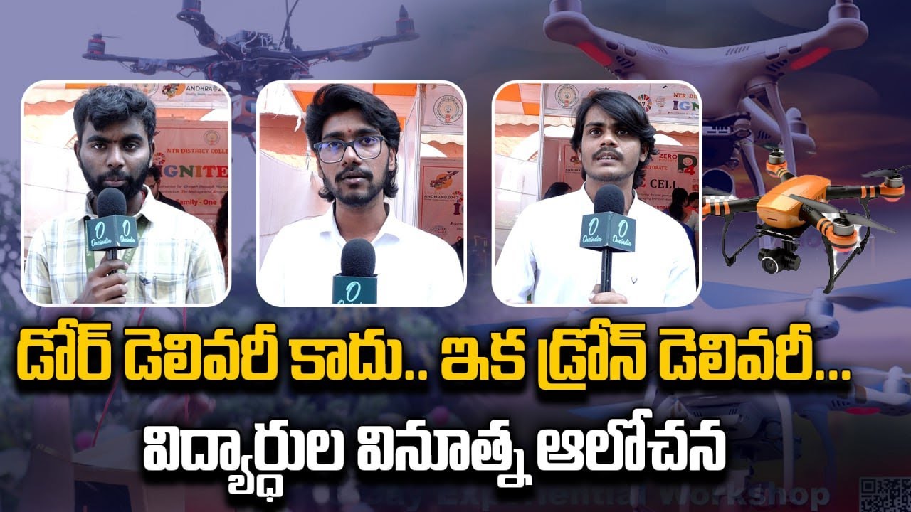 SRM Students Build Advanced Delivery Drones | Food & Medicine Drone Tech | Oneindia Telugu