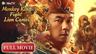  Movie  Monkey King Fight Lion Camel Indo Sub  Pertarungan Wukong Melawan Tiga Raja Siluman