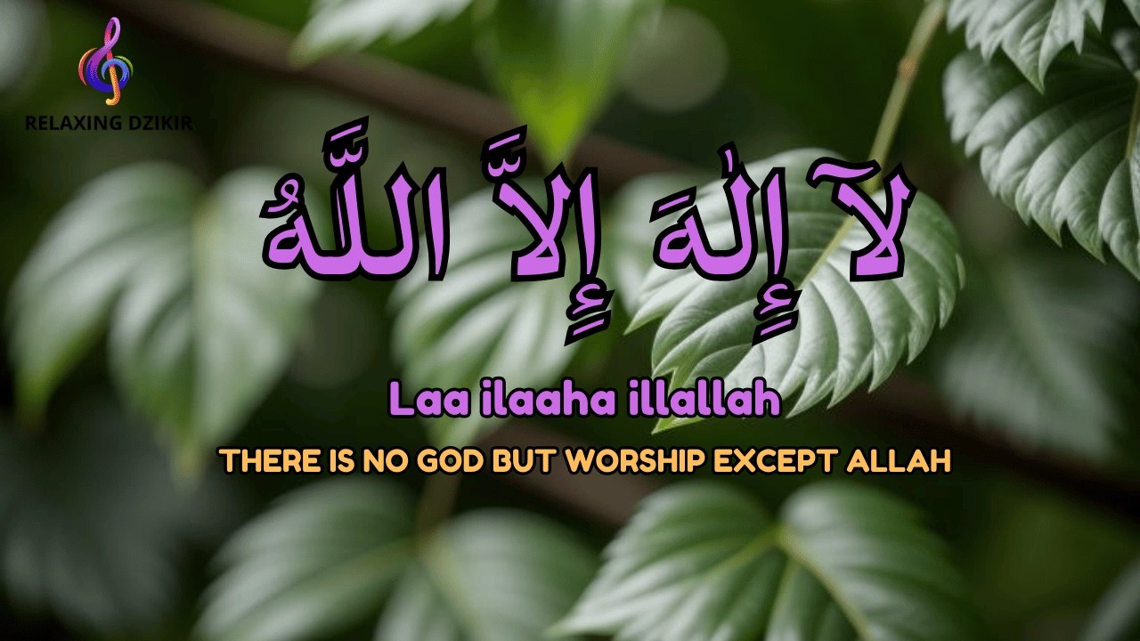 LIVE Dhikr Meditation Lailahaillallah | Peace and Mind Recovery - YouTube