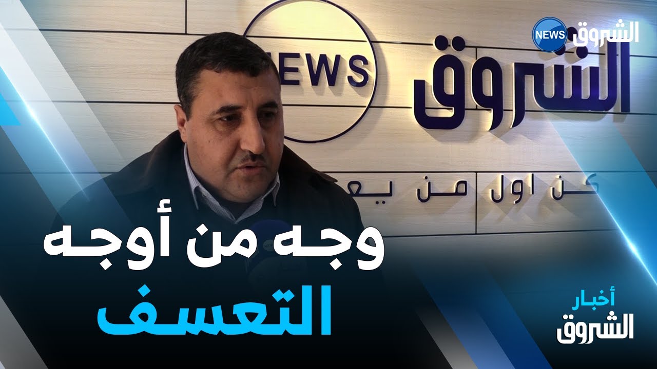 الإقصـاء من النقطة الإدارية ومنحة المردودية..جهل بالقوانين وجه آخر للتعسف الإداري