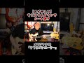 【歌が映える】サビはサムダウンでルート弾き！　#shorts