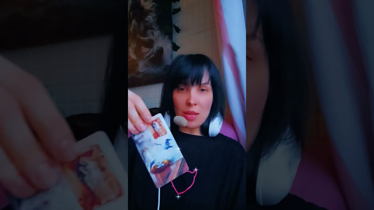 КАКИЕ ПЕРЕМЕНЫ ИДУТ В ВАШУ ЖИЗНЬ ❓🌈🦄🌞💕🌷