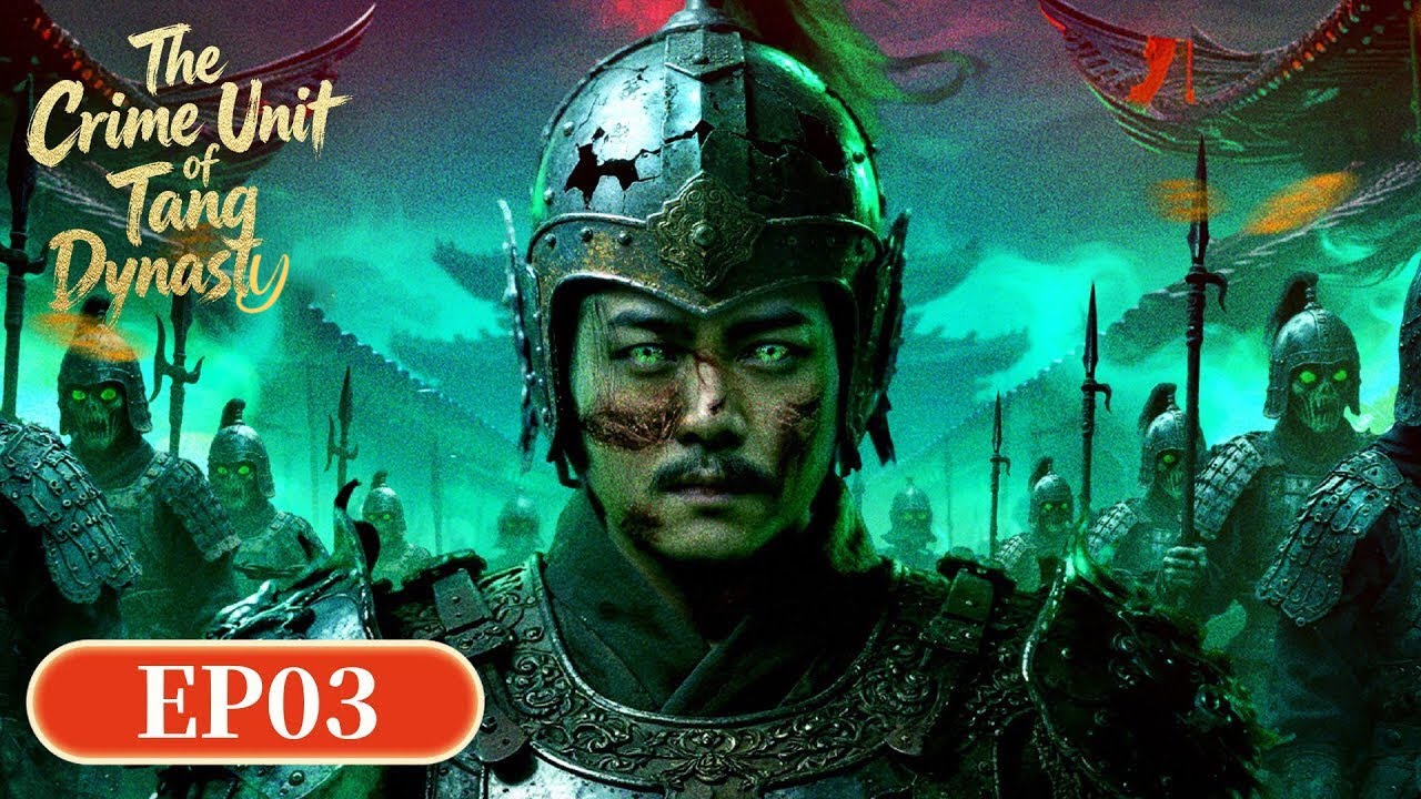 MULTI SUB | The Crime Unit of Tang Dynasty|EP03|The Ghostly Files of Tang👻 | Starring:Vento,Yuan Hao