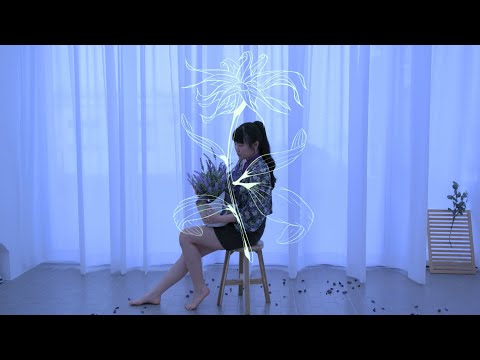flos | 춤춰보았다