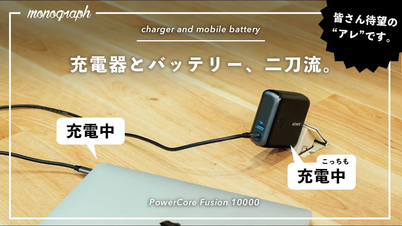 MacBookAir Sequoia バッテリー良好 AC付 マックブックエア MacBookAir 256GB Sequoia 最新OS バッテリー良 AC付 MacBook Air 13