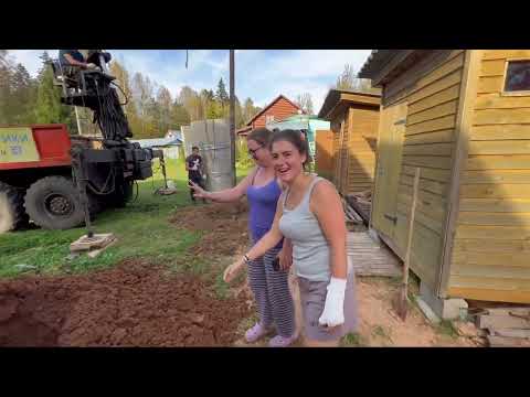 Видео: Снт Садко в Истринском районе.Старый колодец без воды закопали.Новый с водой сделали Итог здесь 🔥