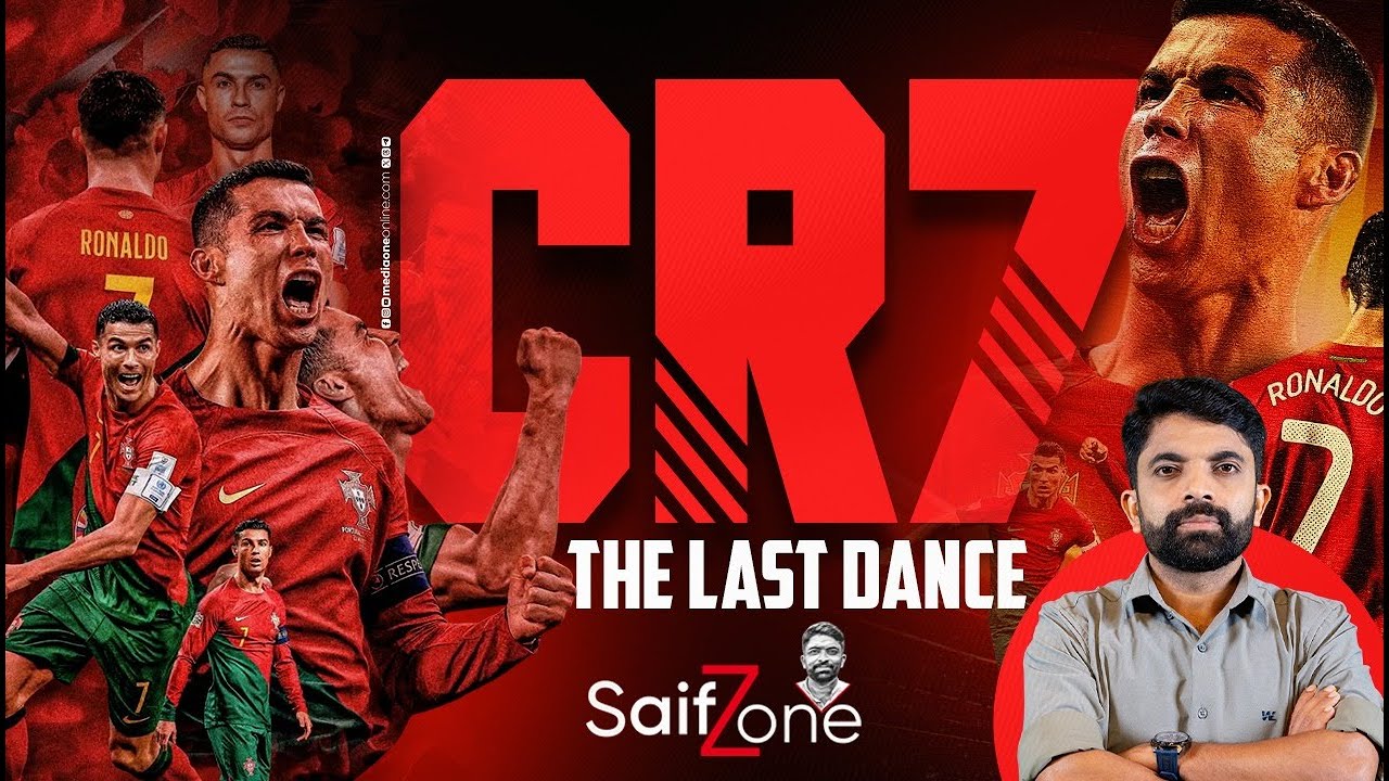 ഒടുക്കത്തെ മോഹം, ഒടുവിലത്തെ ഊഴം... | Cristiano Ronaldo | 2026 FIFA World Cup | CR7