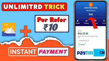 Unlimited Refer And Earn Tricks || Refer Bypass Hack Trick 2023 - per User ₹30 without invest