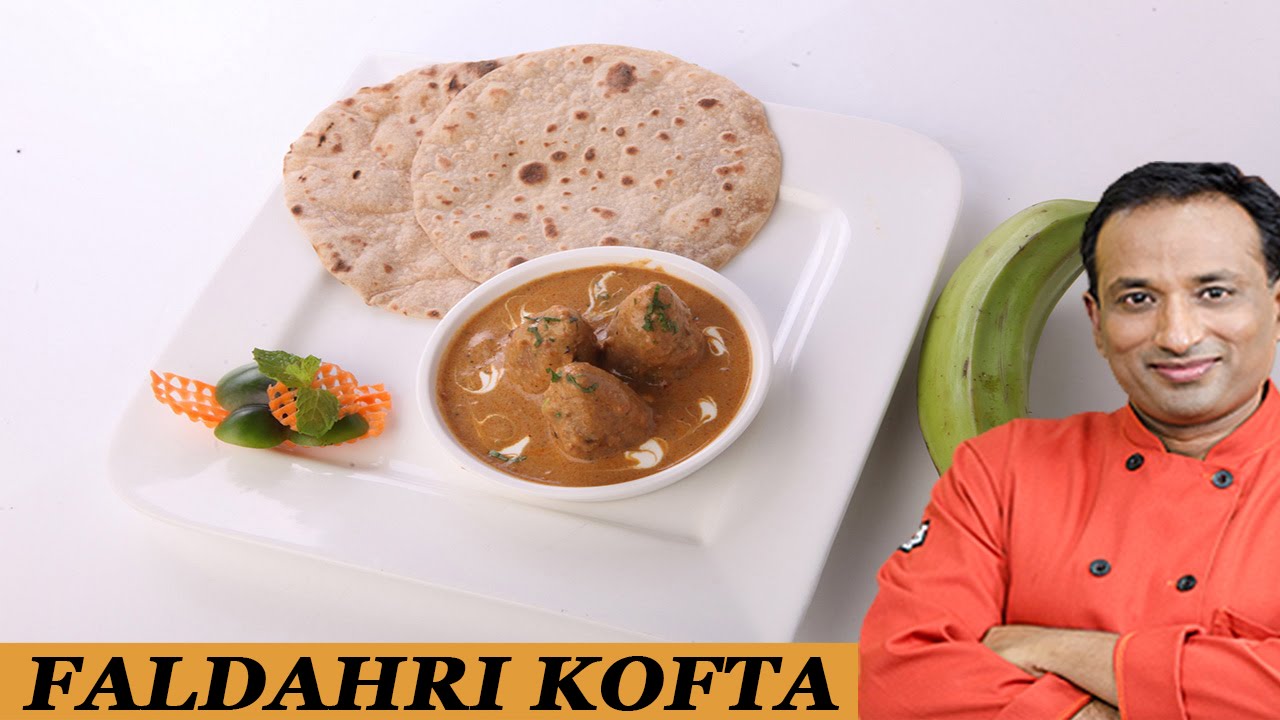 FALDAHRI KOFTA | Vahchef - VahRehVah