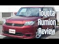 Toyota Rumion Review, why has it not had a huge success in the kenyan market?