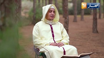 نفحات القرآن مع القارئ عبد المنعم بارودي