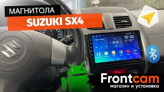 Магнитола TEYES SPRO PLUS Suzuki SX4 на ANDROID