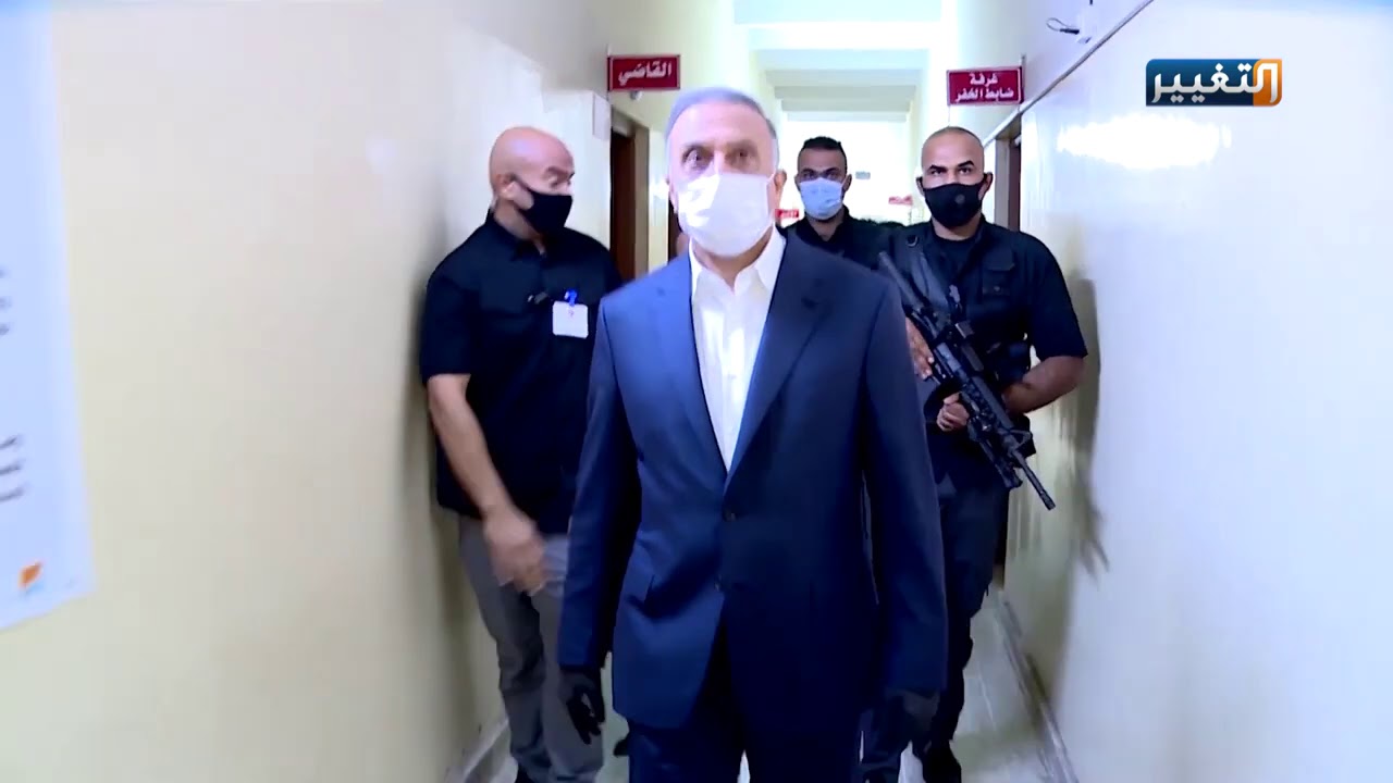 الكاظمي يدخل السجون بحثا عن متظاهرين ويفاجئ السجانين | تقرير