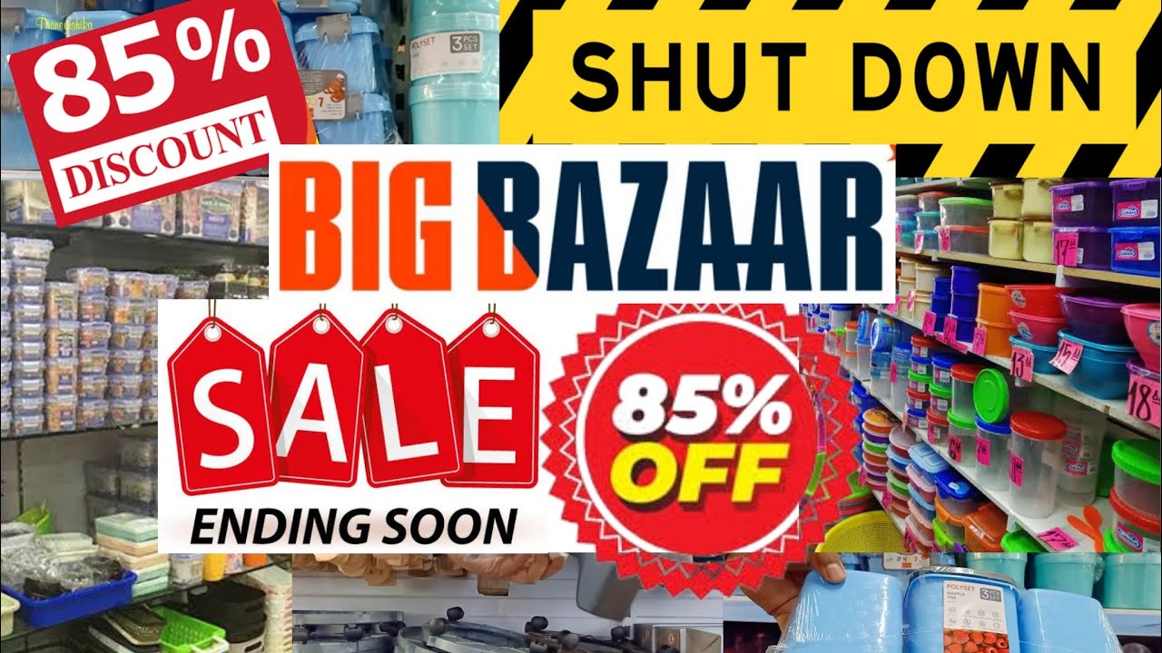 Big Bazaar Latest Stock Clearance Sale || Big Bazaar Shutting Down Latest Video || Big Bazaar Offers