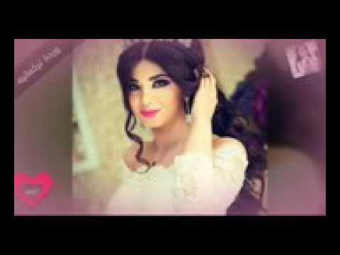 اغنية تلعفرية بنت تلعفر