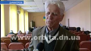 Руководство Димитрова встретилось с ветеранами войны и труда Руководство Димитрова встретилось с ветеранами войны и труда