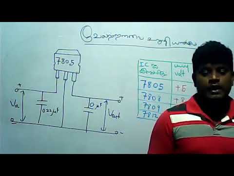 AL engineering technology 78xx regulator electronic - YouTube